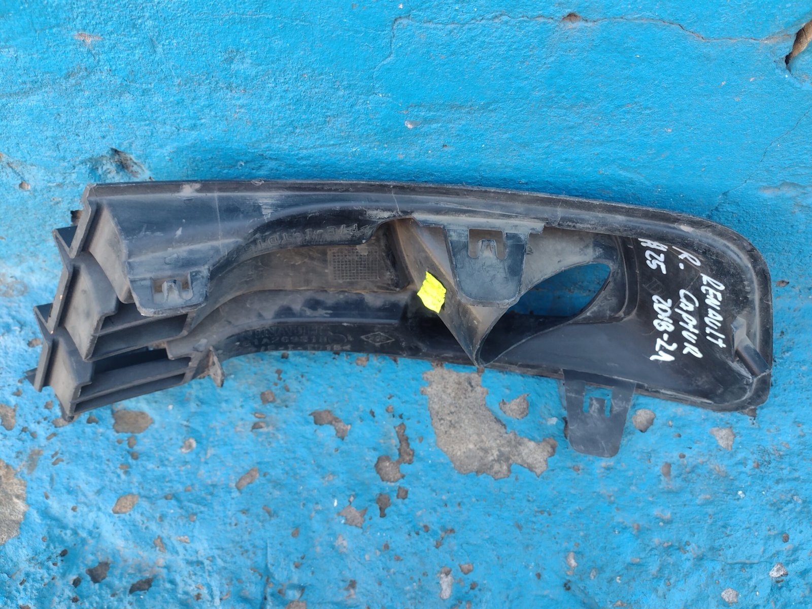 Tapa neblinero derecho Renault captur 2018 2019 2020 2021 - Imagen 6