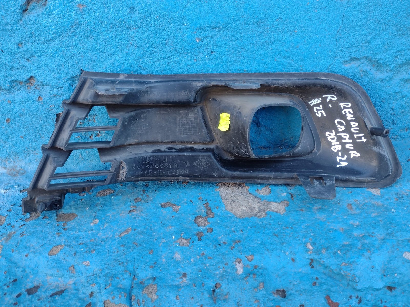 Tapa neblinero derecho Renault captur 2018 2019 2020 2021 - Imagen 5