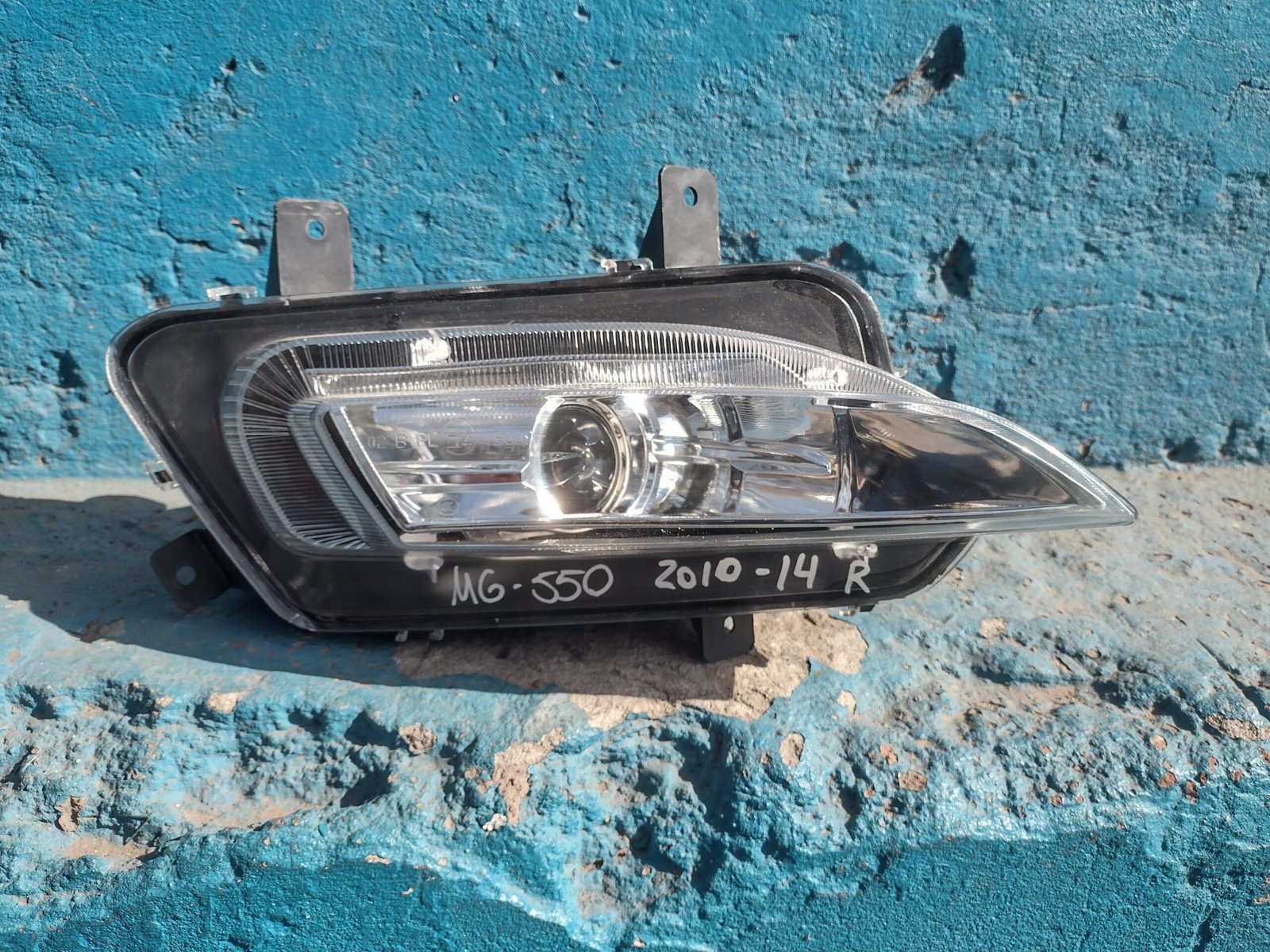 Neblinero derecho MG 550 2010 - 2014