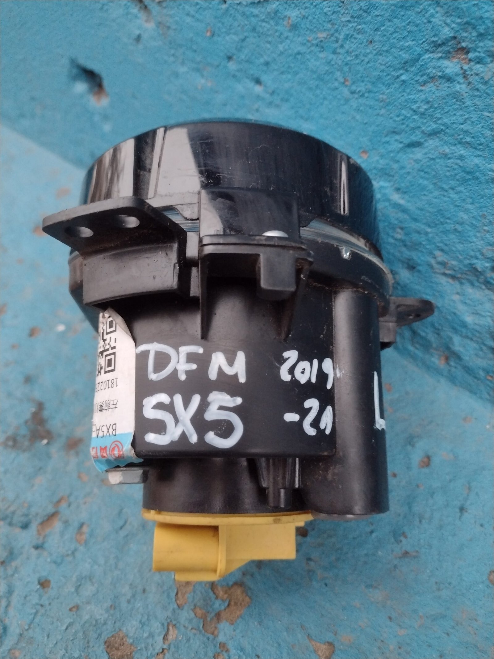 Neblinero izquierdo DFM sx5 2019 - 2021 - Imagen 5