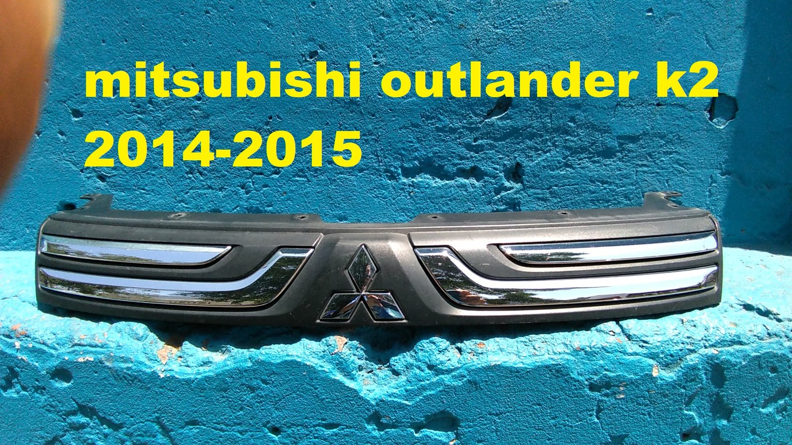 Mascara mitsubishi outlander 2014 - 2015