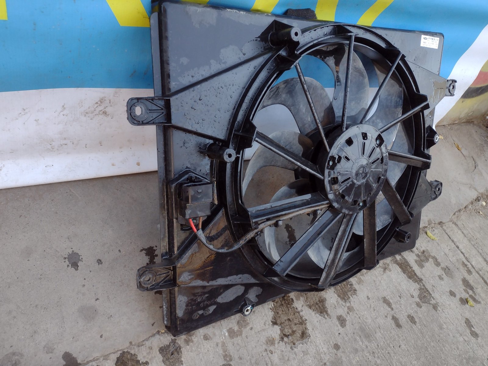 Electroventilador chery tiggo 2 2018 - Imagen 8