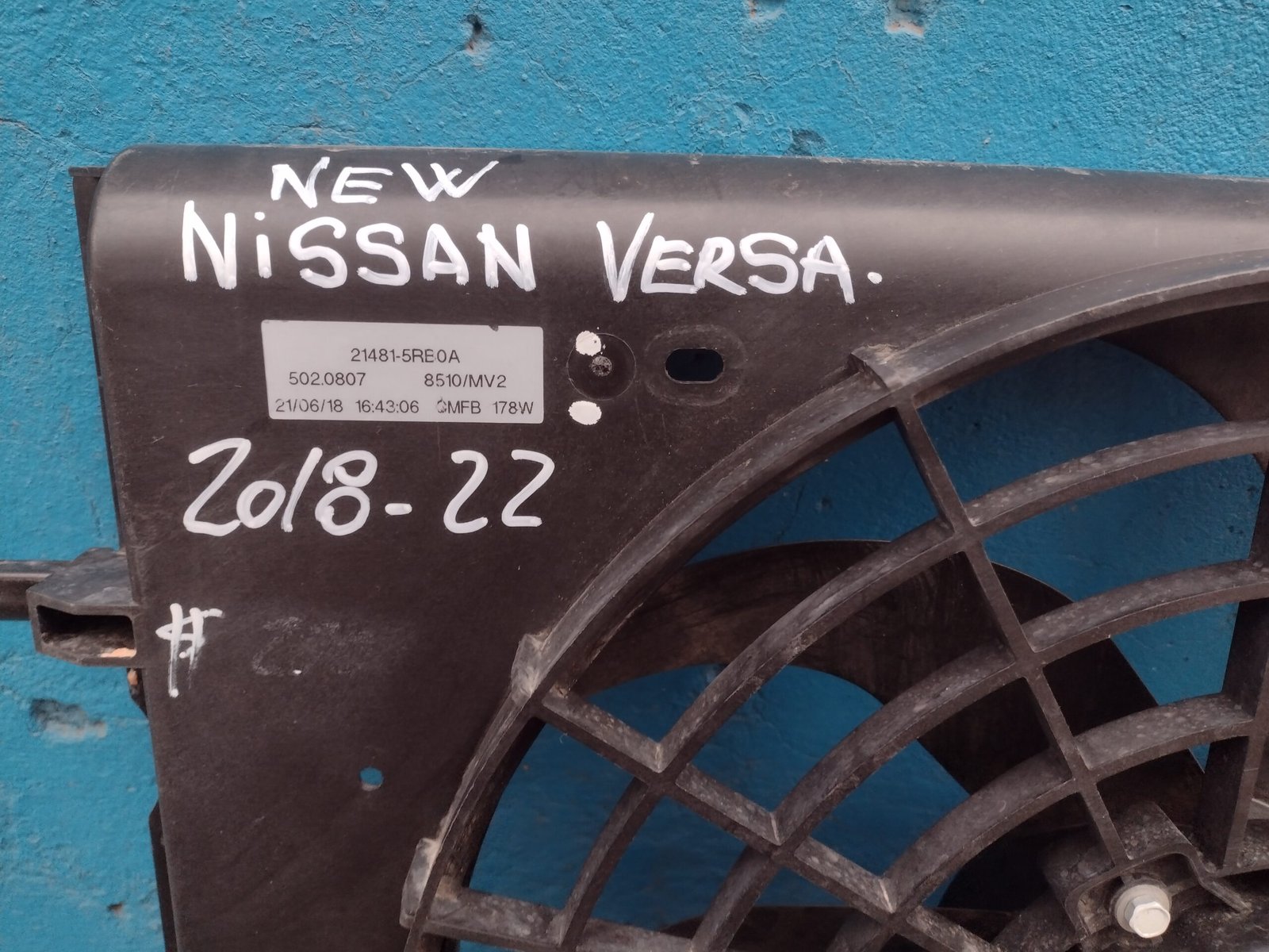 Electro ventilador nissan new versa 2018 - 2022 - Imagen 7