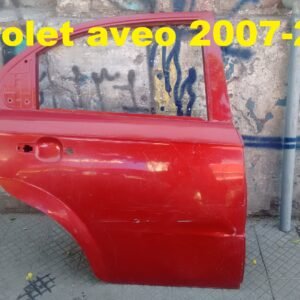 Puerta trasera derecha chevrolet aveo 2007 - 2014