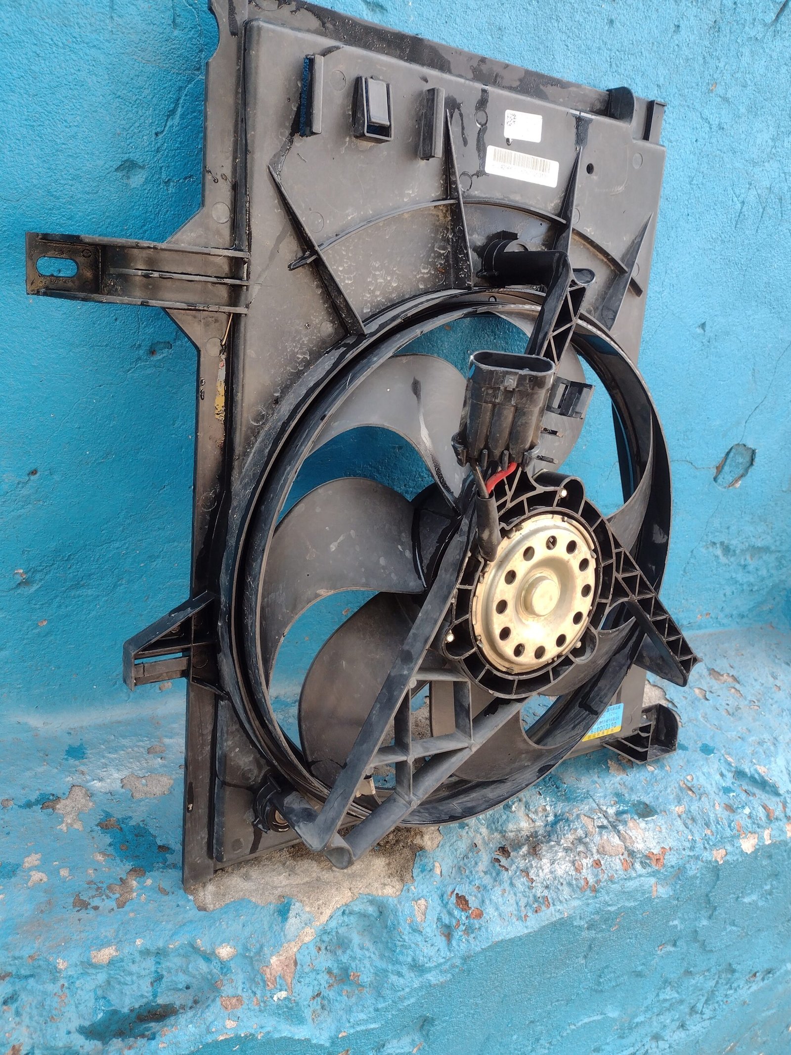 Electroventilador Maxus v80 2017 - 2021 - Imagen 7