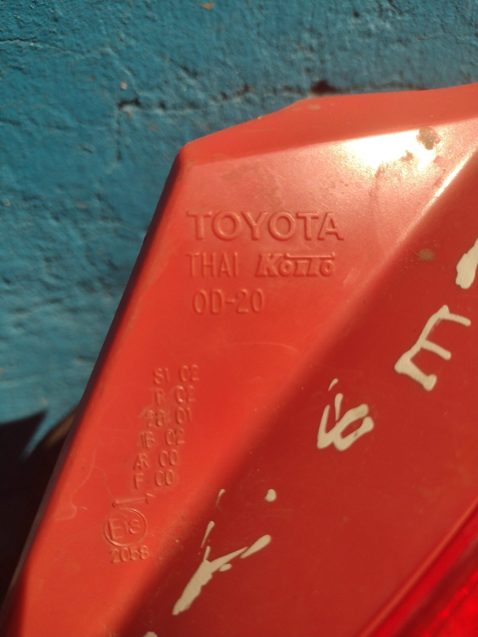 Foco trasero derecho Toyota Yaris Sport 2006 - 2009 - Imagen 3