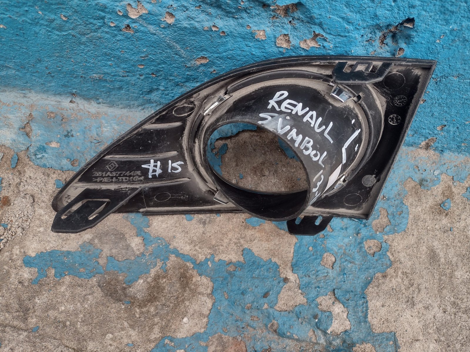 Tapa de neblinero izquierdo Renault simbol 2013 - 2017 - Imagen 4