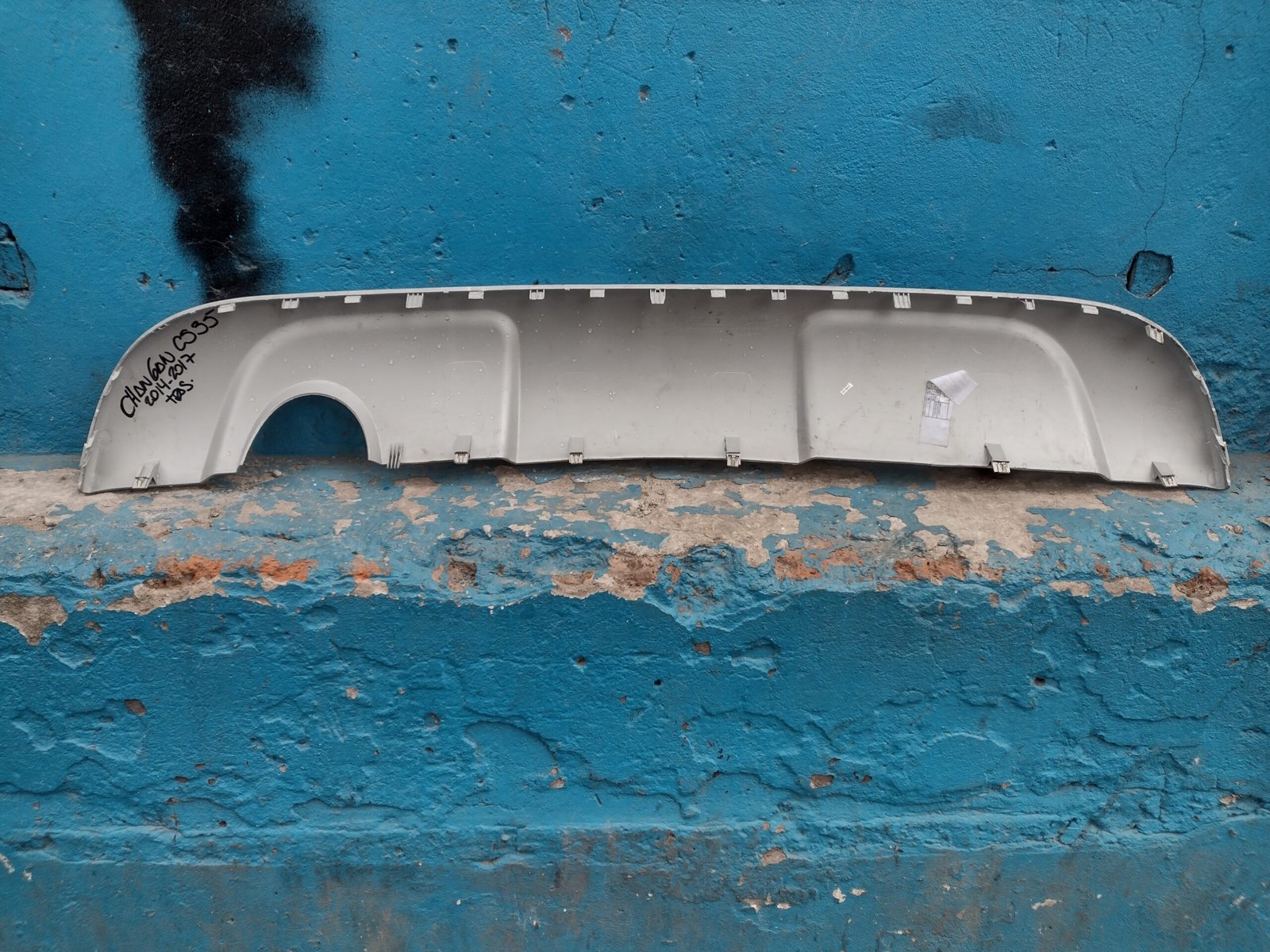 Moldura de parachoque trasero Changan cs35 2014 - 2017 - Imagen 4