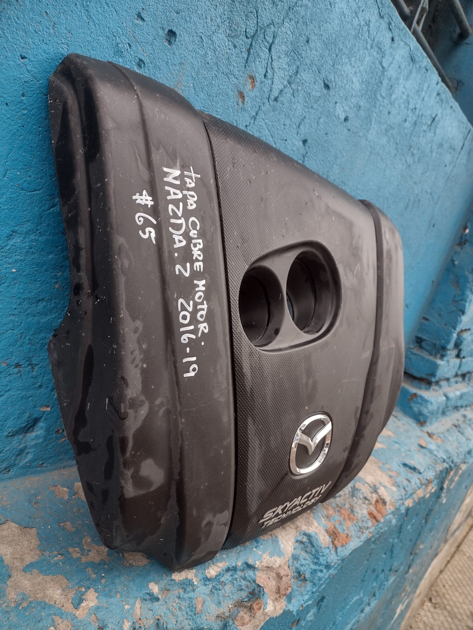 Tapa cubre motor mazda 2 2016 - 2019 - Imagen 2