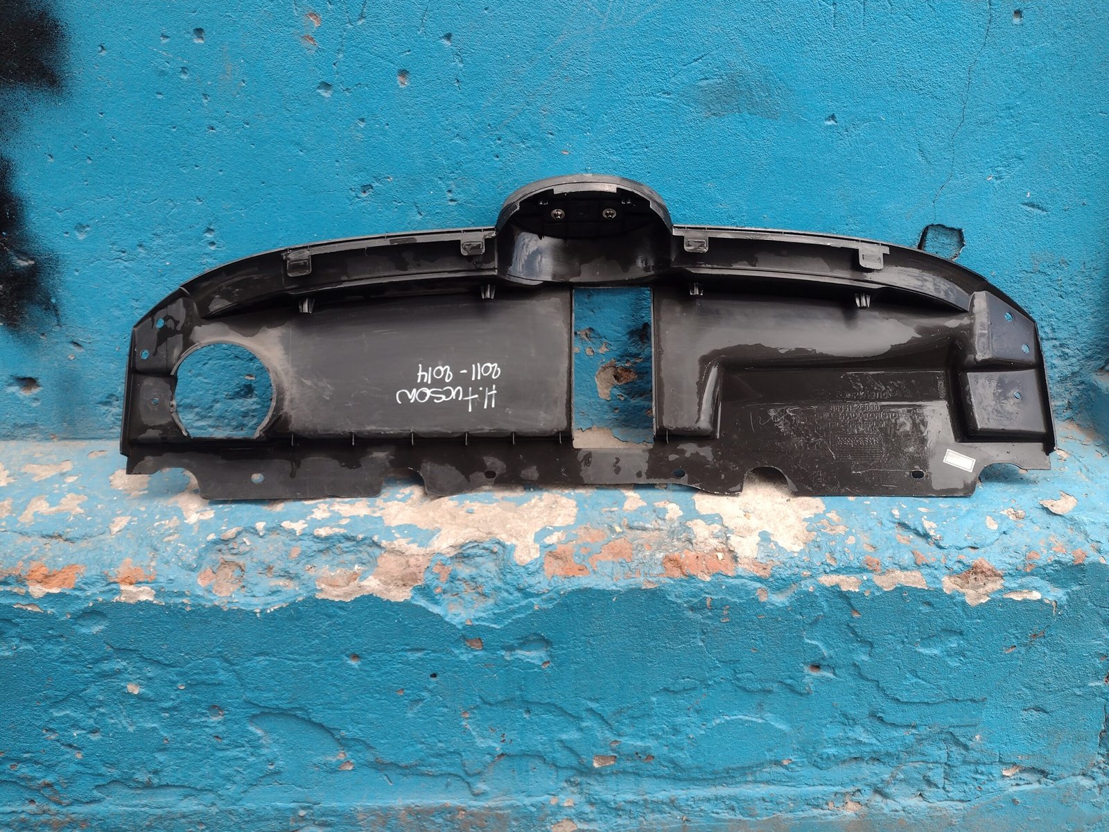 Mascara Hyundai Tucson 2011 - 2014 - Imagen 4