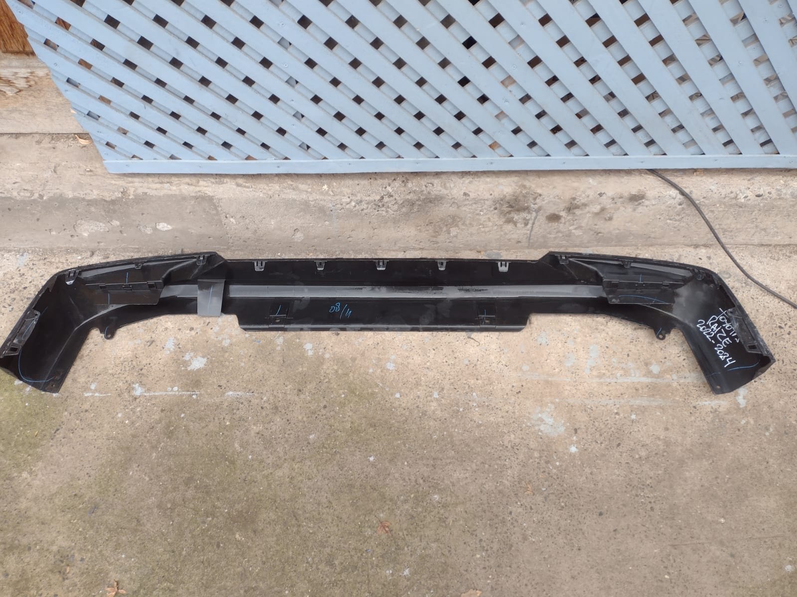 Mataperro trasero Toyota raize 2022 - 2024 - Imagen 6