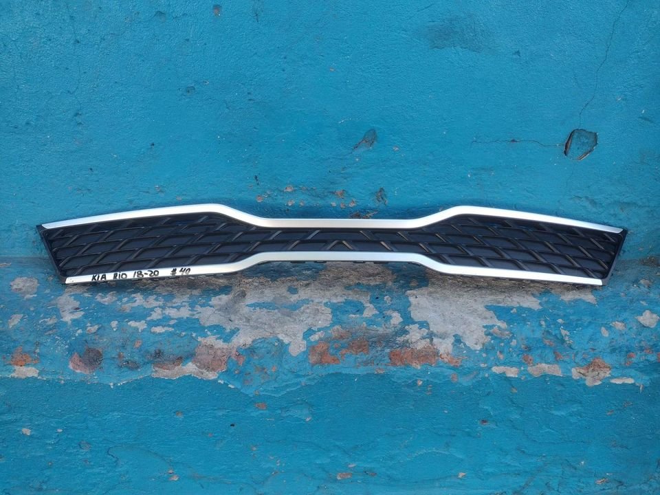 Mascara Kia río 2018 - 2020