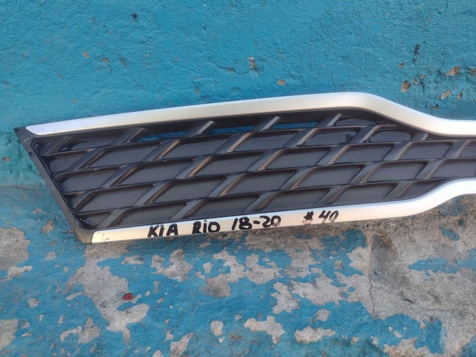 Mascara Kia río 2018 - 2020 - Imagen 3