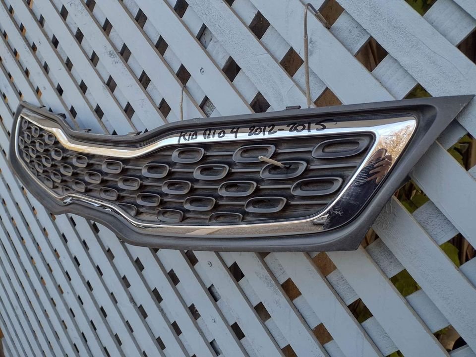 Mascara Kia río 4 2012 - 2015 - Imagen 3