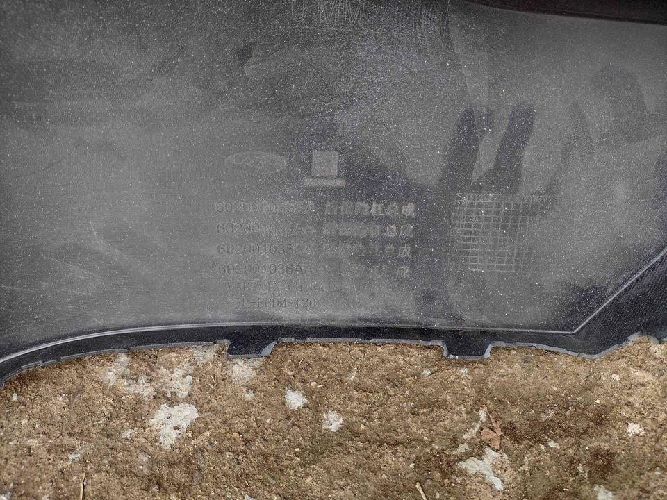 Parachoque trasero Chery Tiggo 2 pro 2021 - 2024 - Imagen 8