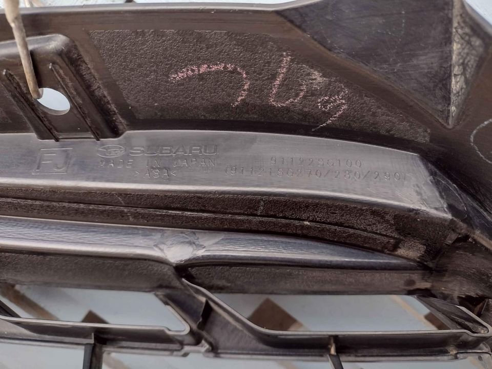 Mascara Subaru forester 2017 - 2018 - Imagen 9