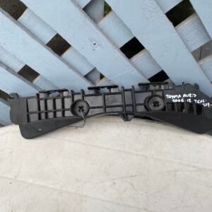 Mensula trasera izquierda Toyota Auris 2006 - 2012