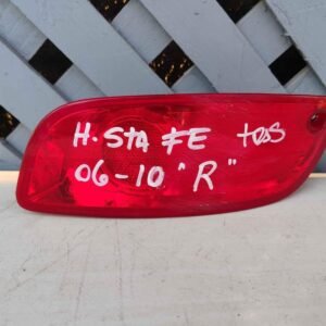 Mica derecha de parachoque trasero Hyundai Santa Fe 2006 - 2010