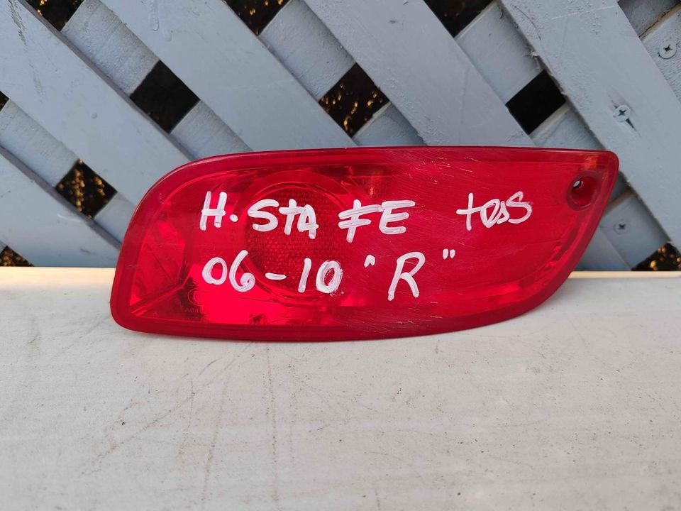 Mica derecha de parachoque trasero Hyundai Santa Fe 2006 - 2010