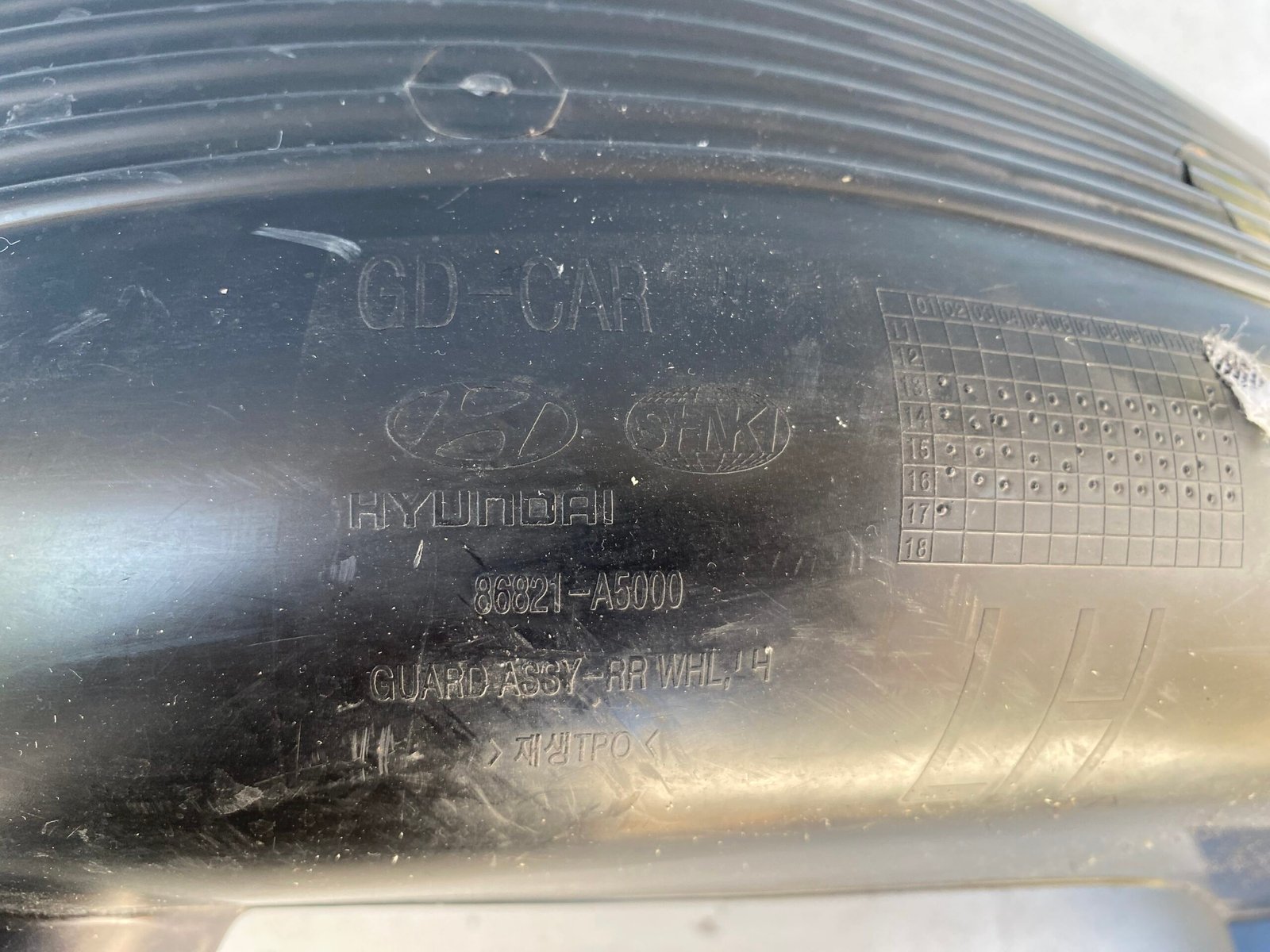 Guardafango trasero izquierdo Hyundai i30 2013 - 2017 - Imagen 4