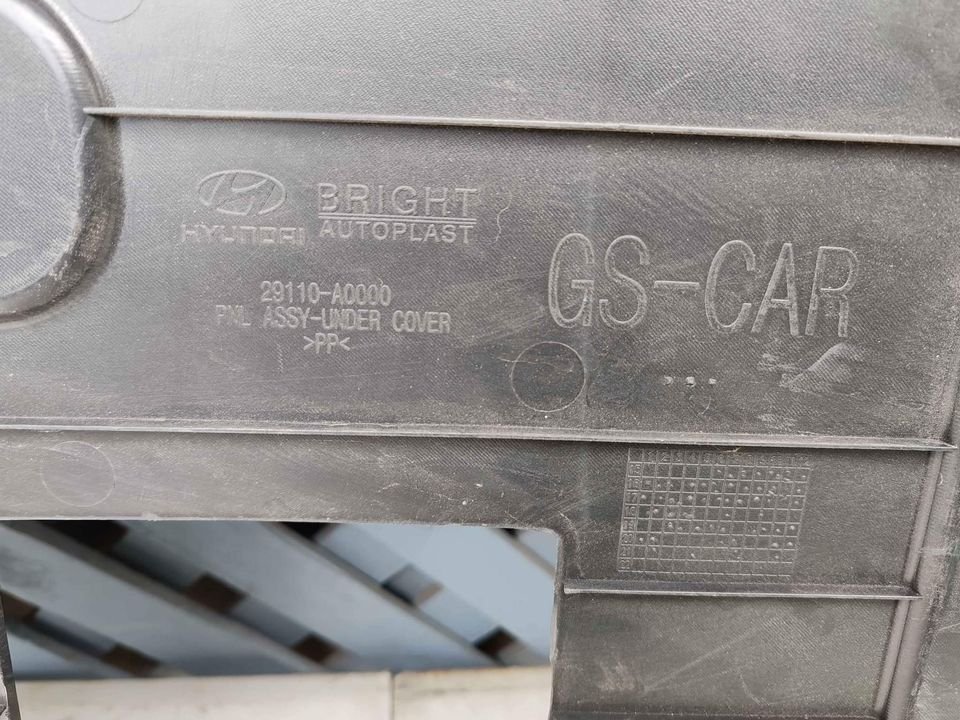 Cubre motor inferior Hyundai Creta 2016 - 2020 - Imagen 2