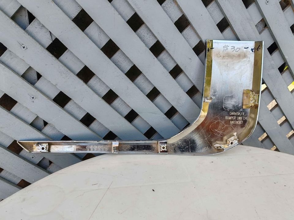 Moldura cromada izquierda de parachoque Mitsubishi RVR 2021 - 2024 - Imagen 6