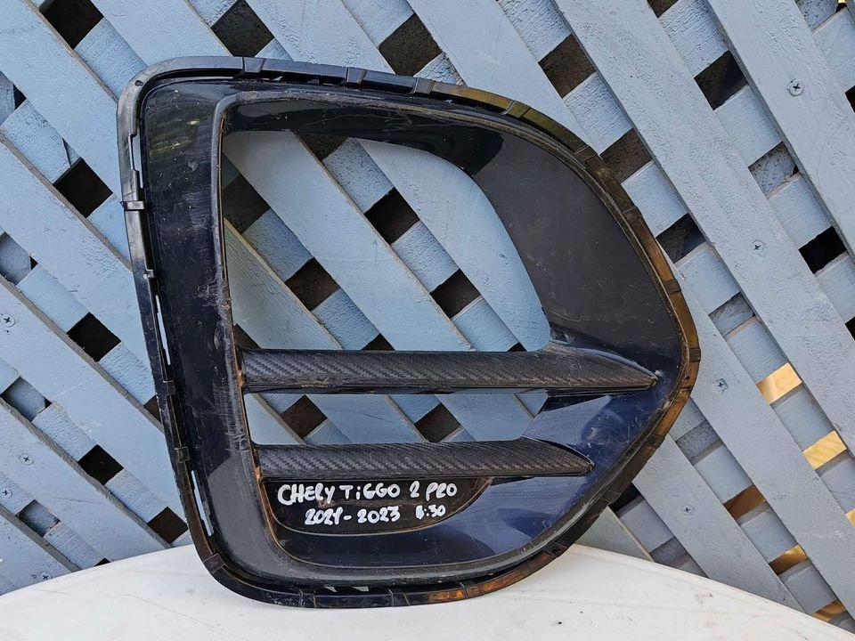 Tapa de neblinero derecho Chery Tiggo 2 pro 2021 - 2023