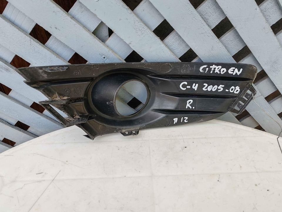 Tapa de neblinero derecho Citroen C4 2005 - 2008 - Imagen 2