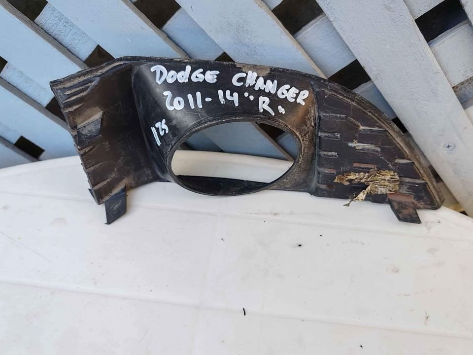 Tapa de neblinero derecho Dodge Charger 2011 - 2014 - Imagen 5
