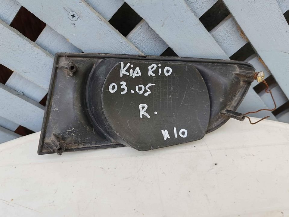 Tapa de neblinero derecho Kia Rio 2003 - 2005 - Imagen 2