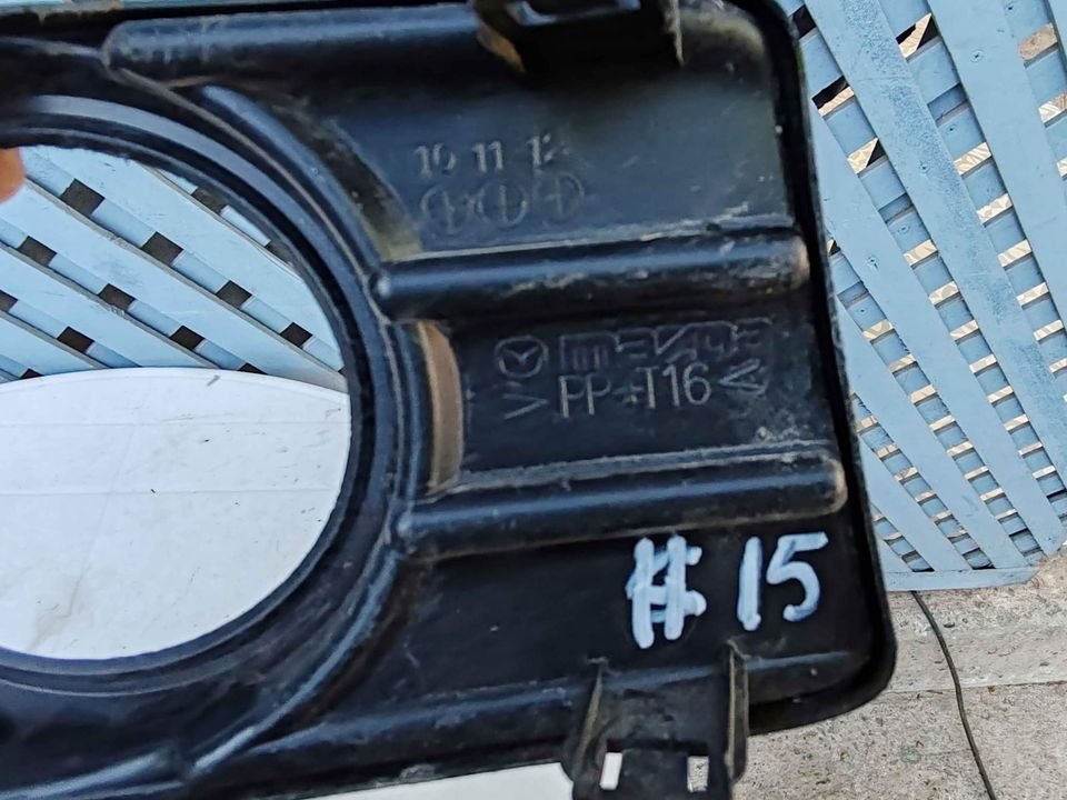 Tapa de neblinero izquierdo Mazda BT50 2008 - 2010 - Imagen 2