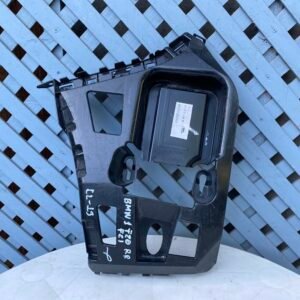 Mensula trasera izquierda BMW F20 / F21 2011 - 2020