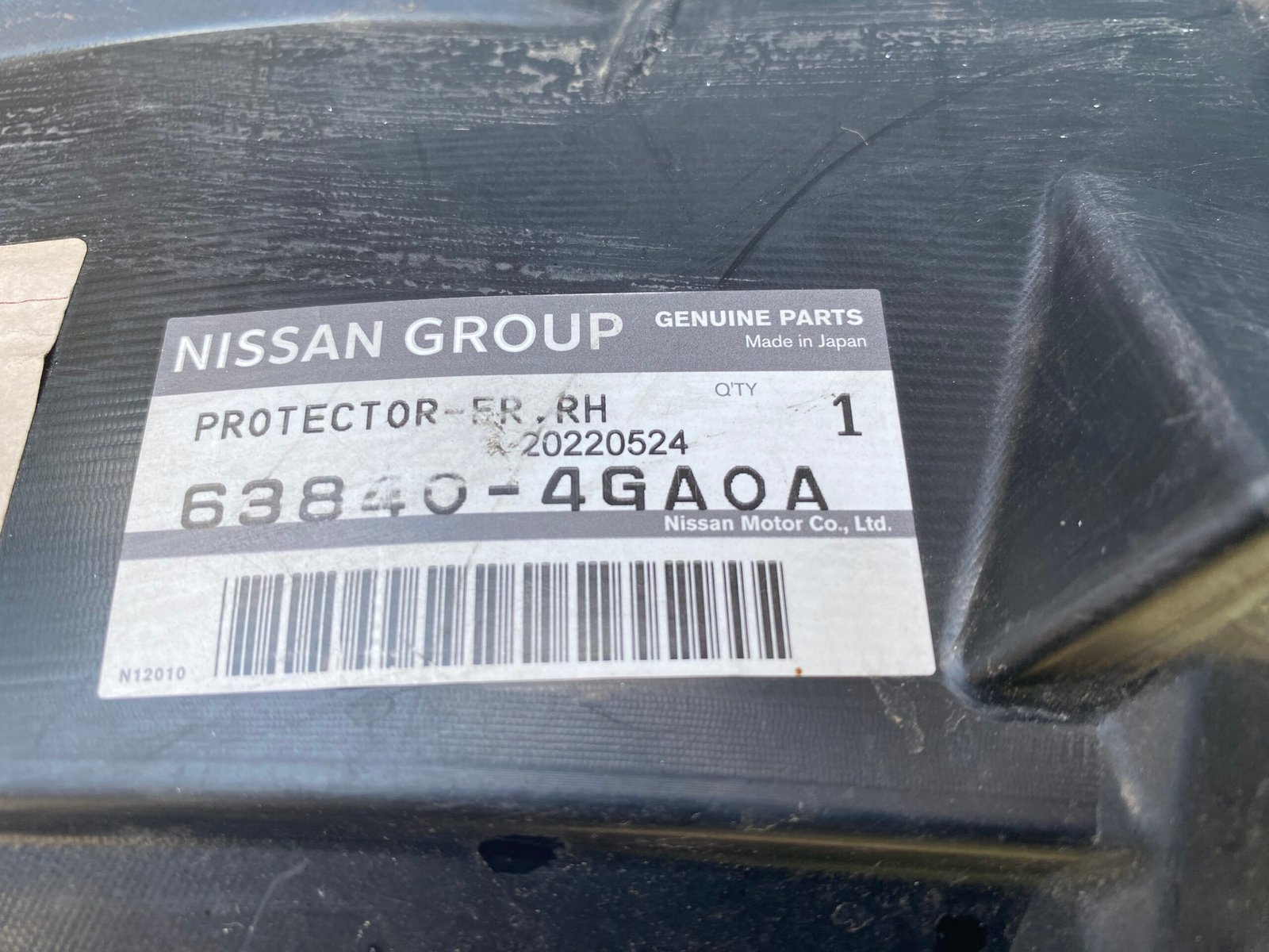 Guardafango trasero derecho Infiniti Q50 2014 - 2023 - Imagen 3