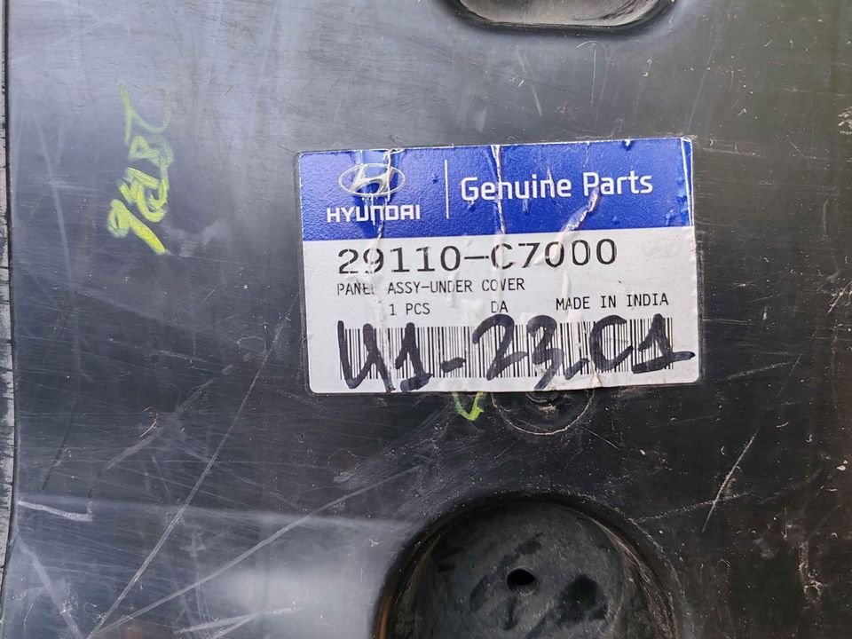 Cubre motor inferior Hyundai i20 2013 - 2018 - Imagen 2