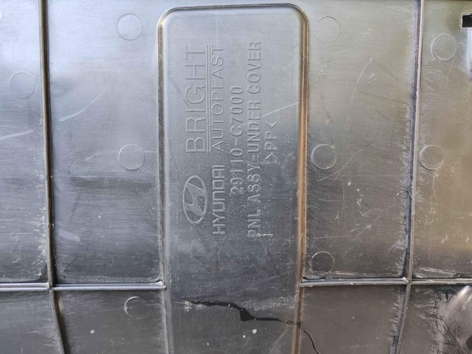 Cubre motor inferior Hyundai i20 2013 - 2018 - Imagen 3