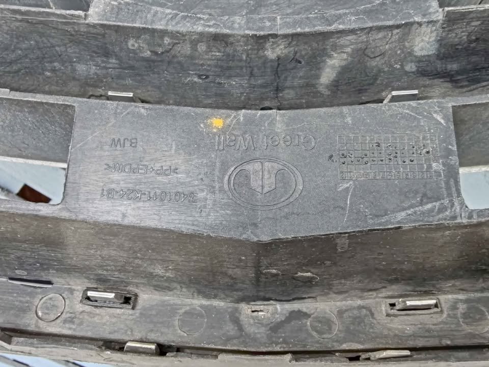 Máscara Great Wall Haval H3 2011 - 2014 - Imagen 8
