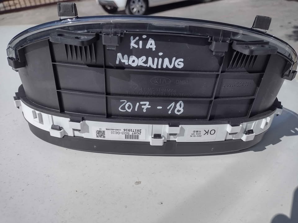 Sinóptico Kia Morning 2018 - 2022 - Imagen 3