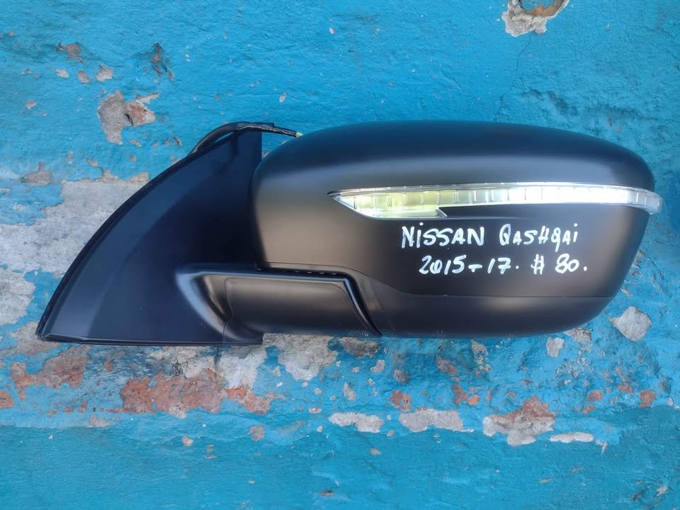 Espejo izquierdo Nissan Qashqai 2015 - 2017