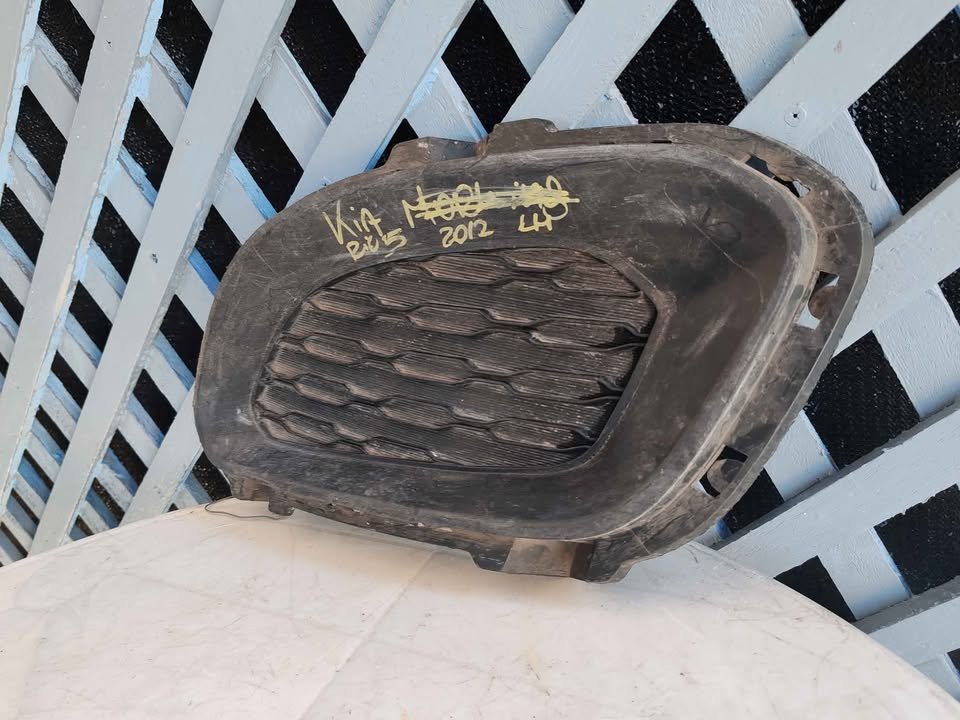 Tapa de neblinero izquierdo Kia Rio 5 2012 - 2015 - Imagen 3