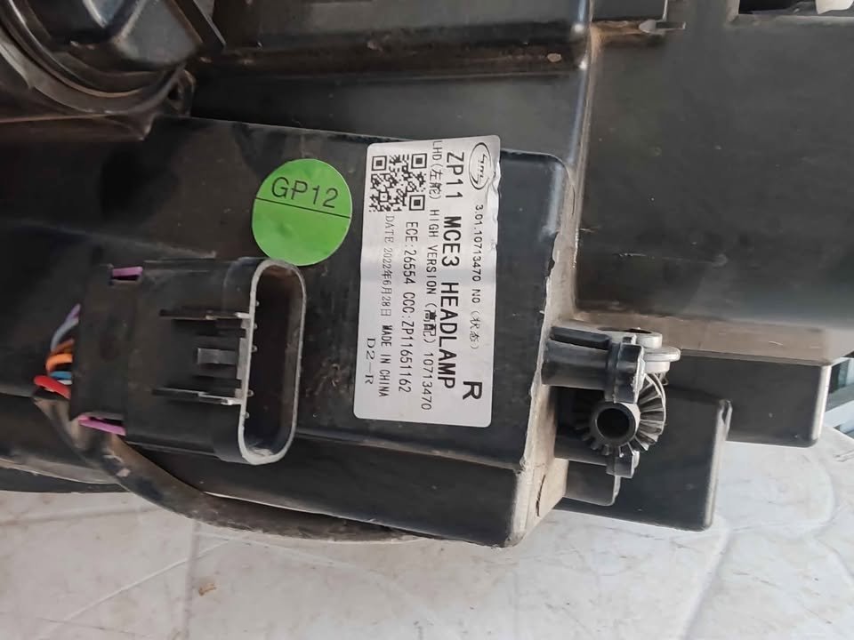 Óptico derecho MG3 Led malo 2020 - 2023 - Imagen 7