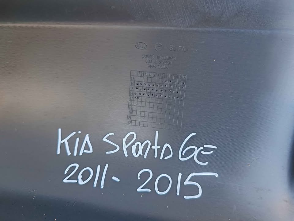 Parachoque trasero Kia Sportage 2011 - 2015 - Imagen 7