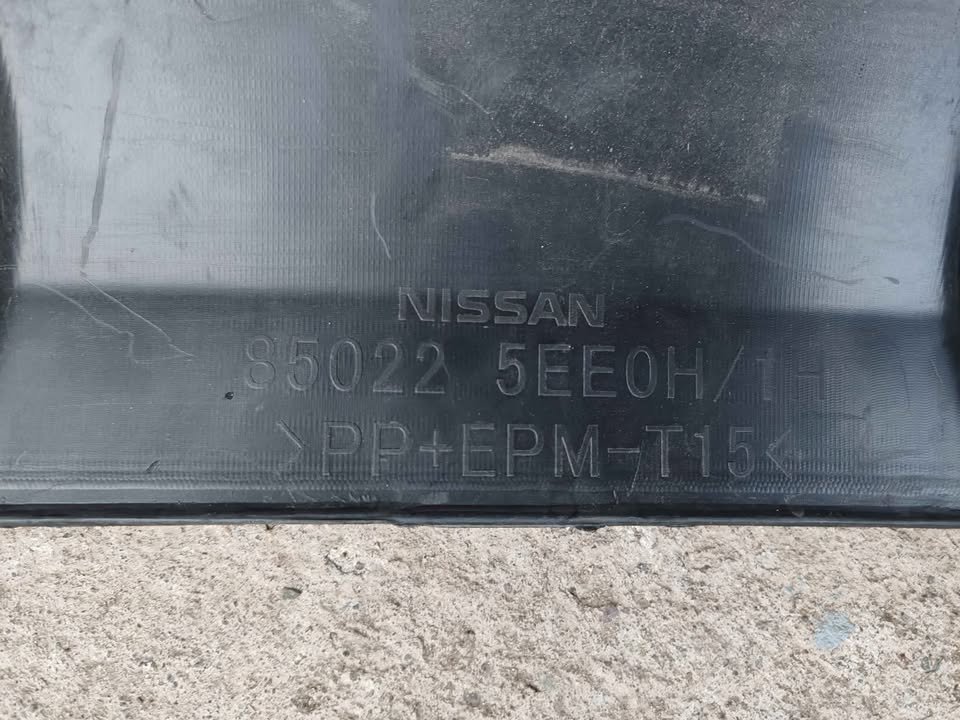 Parachoque trasero Nissan Versa 2020 - 2024 - Imagen 8