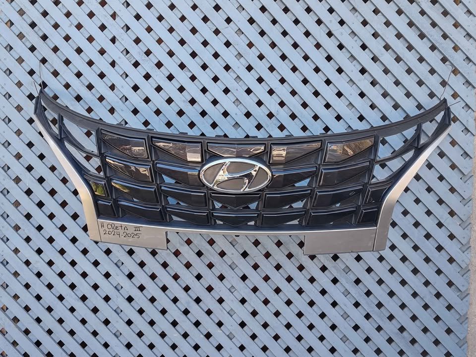 Máscara Hyundai Creta 2024 - 2025