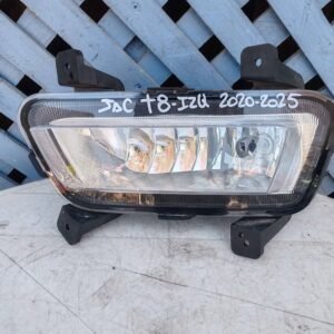Neblinero izquierdo JAC T8 2020 - 2025