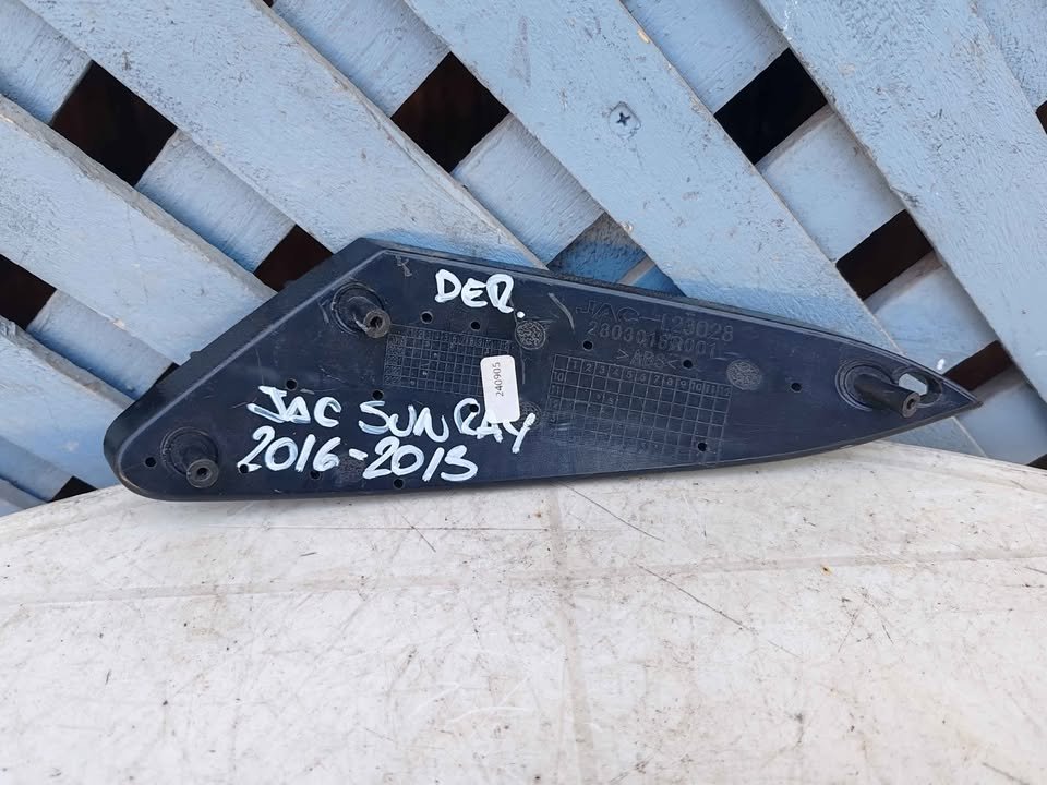 Bisel de neblinero derecho JAC Sunray 2016 - 2023 - Imagen 2