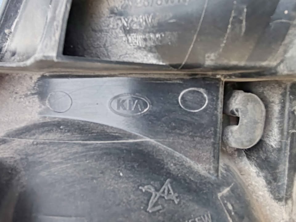 Óptico derecho Kia Frontier 2006 - 2011 - Imagen 6
