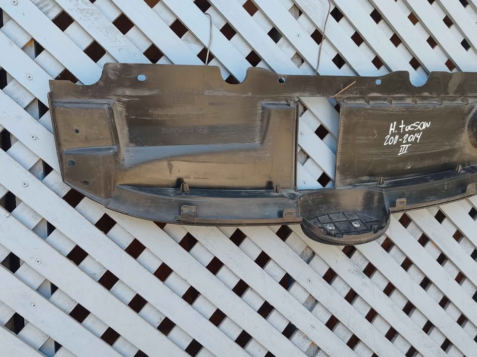 Máscara Hyundai Tucson 2011 - 2014 - Imagen 5