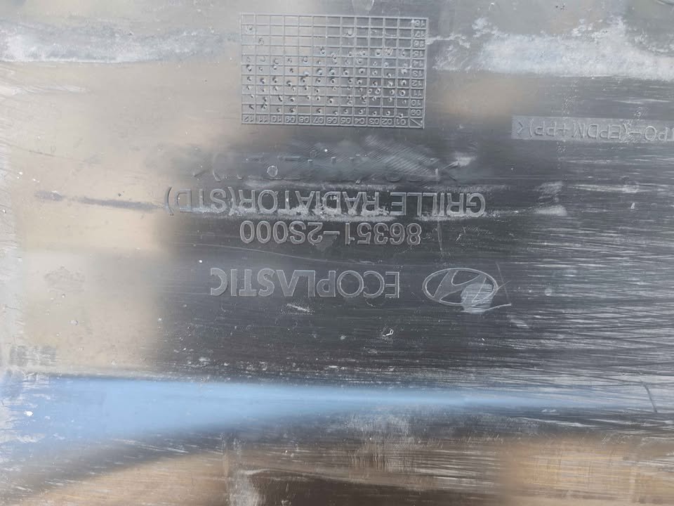 Máscara Hyundai Tucson 2011 - 2014 - Imagen 7
