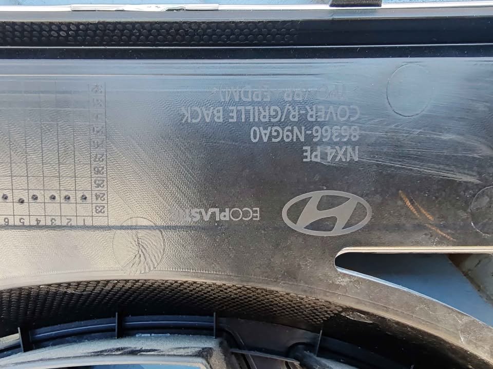 Máscara Hyundai Tucson 2025 - 2026 - Imagen 7