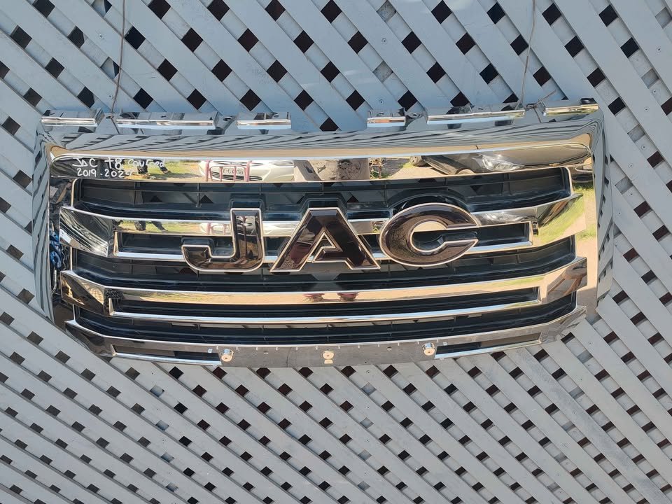 Máscara JAC T8 Conford 2019 - 2024 - Imagen 2